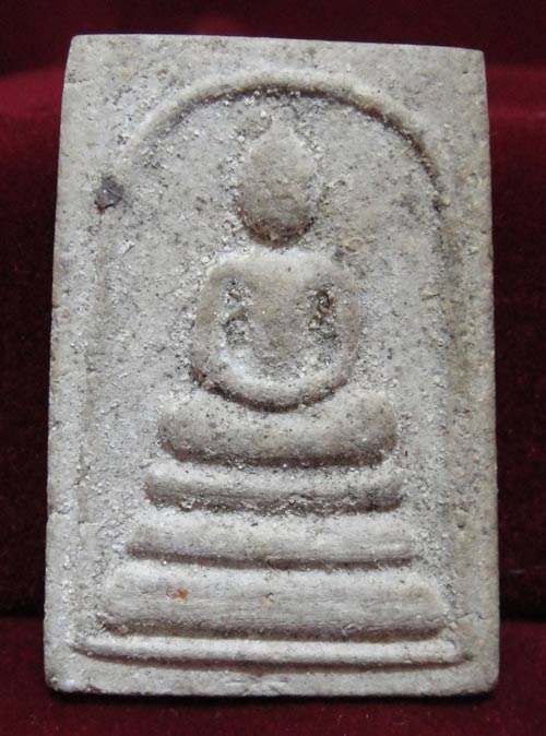 พระสมเด็จด้านหลังลงยันครับ