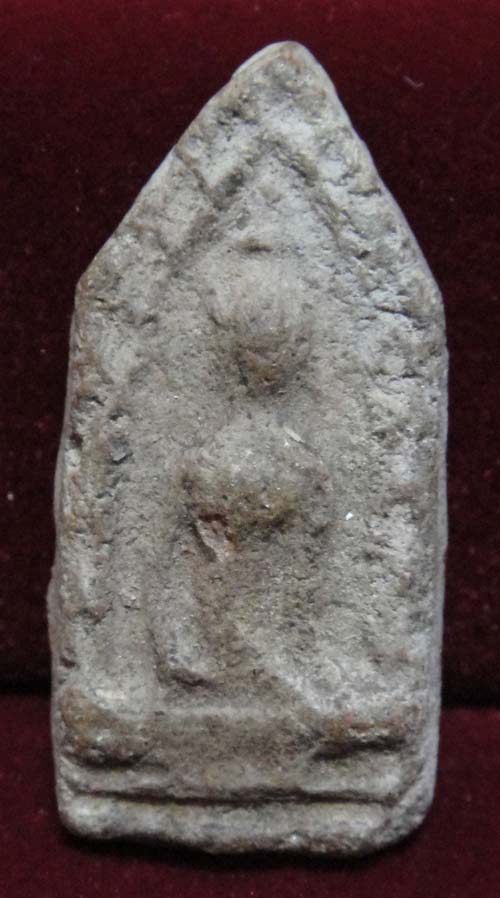 ใช่หลวงปู่บุญหรือเปล่าครับ