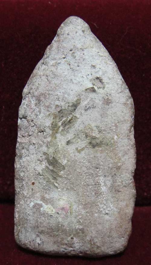 ใช่หลวงปู่บุญหรือเปล่าครับ