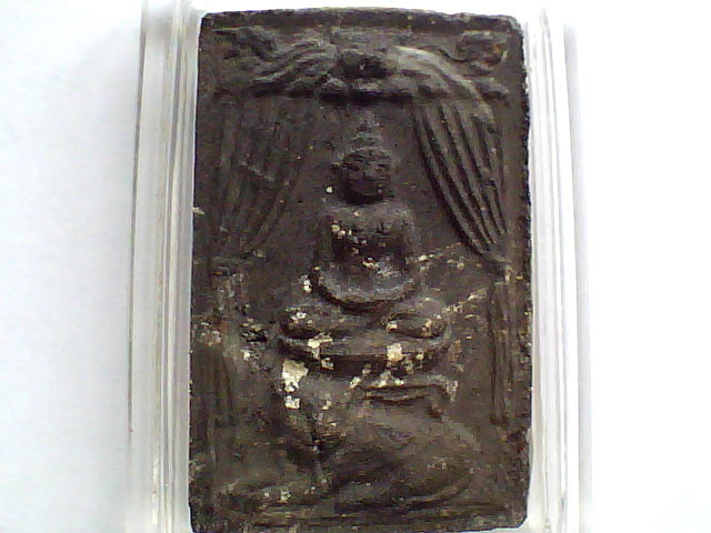 หลวงพ่อคงครับ