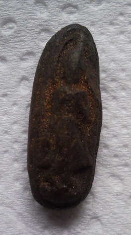 สอบถามพระลีลา