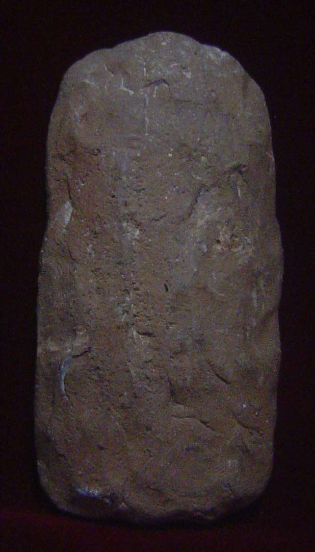 พระเนื้อดินพิมพ์หลวงพ่อวัดบ้านแหลมสูง4นิ้วกว้าง2นิ้ว