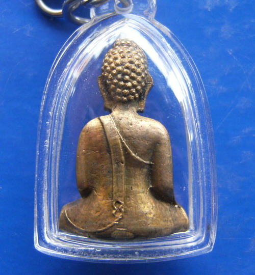 หลวงพ่อพระใสพิมพ์เข่าแคบ แลกกับ วัตถุมงคลของหลวงตาพวง 