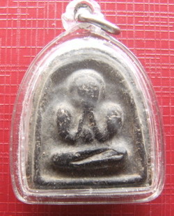 ปิดตายันต์ไขว้เจ้าคุณศรีแลกกับวัตถุมงคลหลวงตาพวง