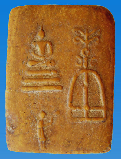 น่าจะใช่พระพิมพ์โบราณ  เคยเห็นบ้างป่าวคับ