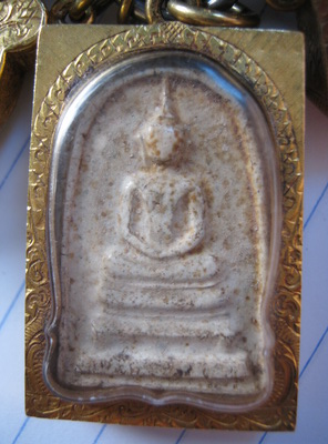 [Auto] ลัคกี้พระเครื่องสายสอง - สมเด็จวัดระฆังเลี่ยมทอง