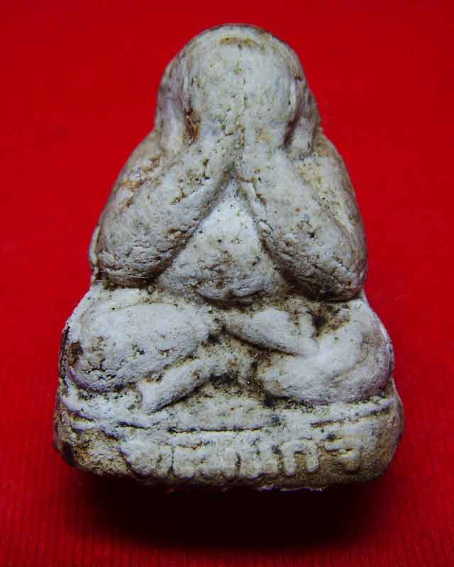 รบกวนสอบถามพระปิดตาพิมพ์ตุ๊กตา