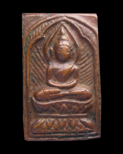 หลวงปู่ศุขพิมพ์ประภามณฑลรัศมี