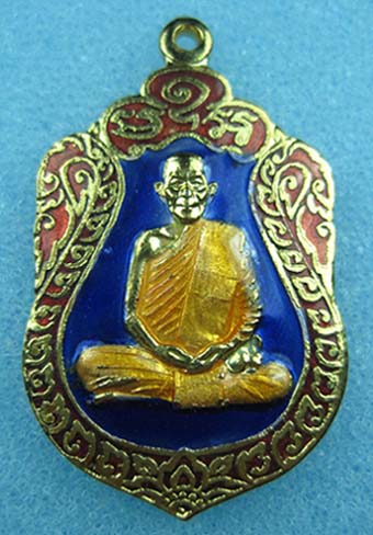 หลวงพ่อพุธ เหรียญเสมา ลงยาสีน้ำเงิน