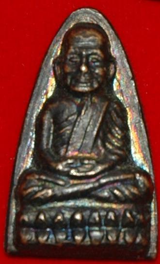 หลวงปู่ทวดรุ่นไหนครับแท้/ปลอม 