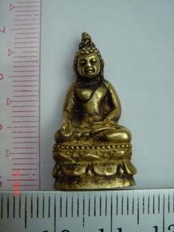 พระไพรีพินาศ