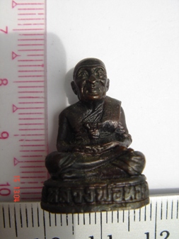 หลวงพ่อทวด