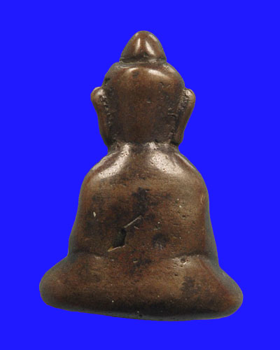 ของใครครับบบบบบบบบ??