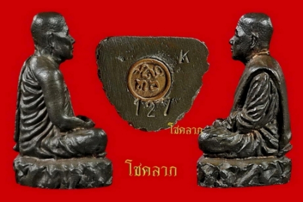 รูปหล่อ อันดับต้นๆ ของเมืองไทย สายอาจาร์ยใหญ่