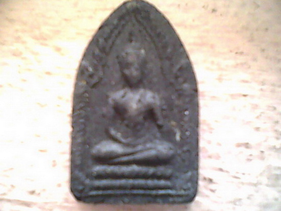 พระเสด็จกลับ หลวงปู่สุภา