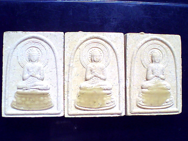 แลกเบาๆ