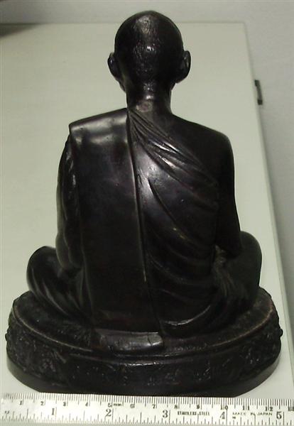 สอบถาม พระบชา ปี 2534 หลวงพ่อคูณ ครับ