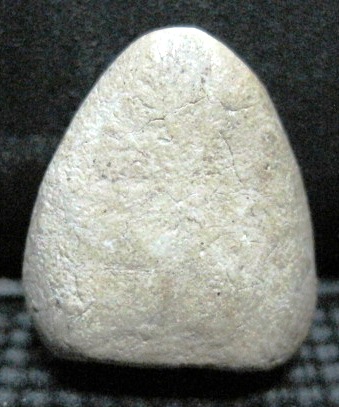 พระปิดตา 