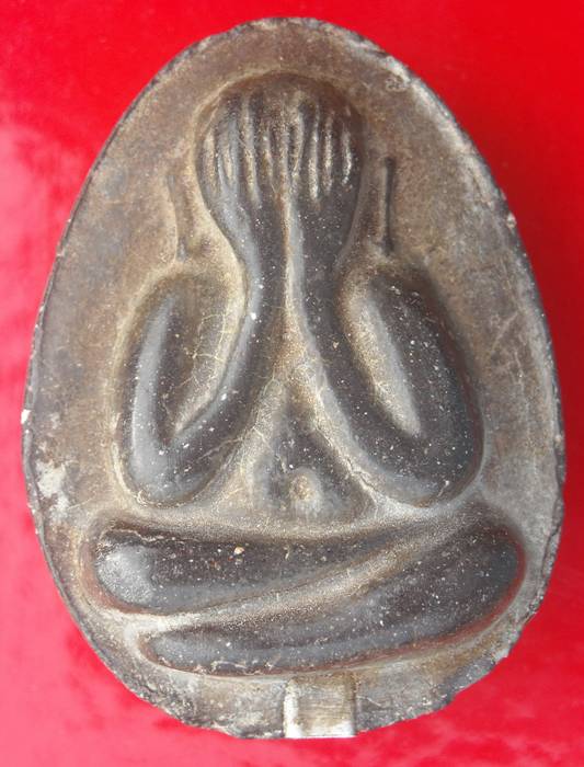 ปิดตา หลวงปู่โต๊ะ 