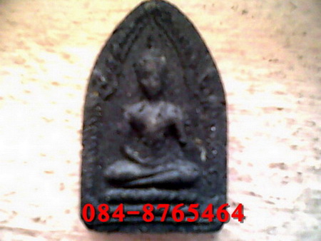 พระเสด็จกลับพิมพ์ขุนแผนหลวงปู่สุภา 