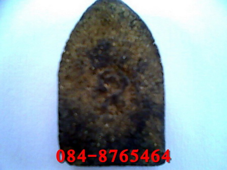 พระเสด็จกลับพิมพ์ขุนแผนหลวงปู่สุภา 