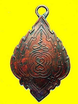 พี่ ๆ ท่านใดที่รู้เกี่ยวกับพระองค์นี้หรือชำนาญการดูพระองคืนี้ช่วยการันตีให้หน่อยครับ 