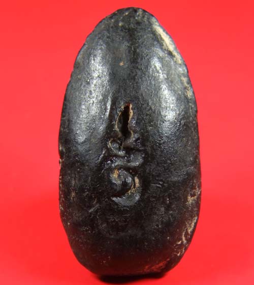 ขุนแผนไข่ผ่า 