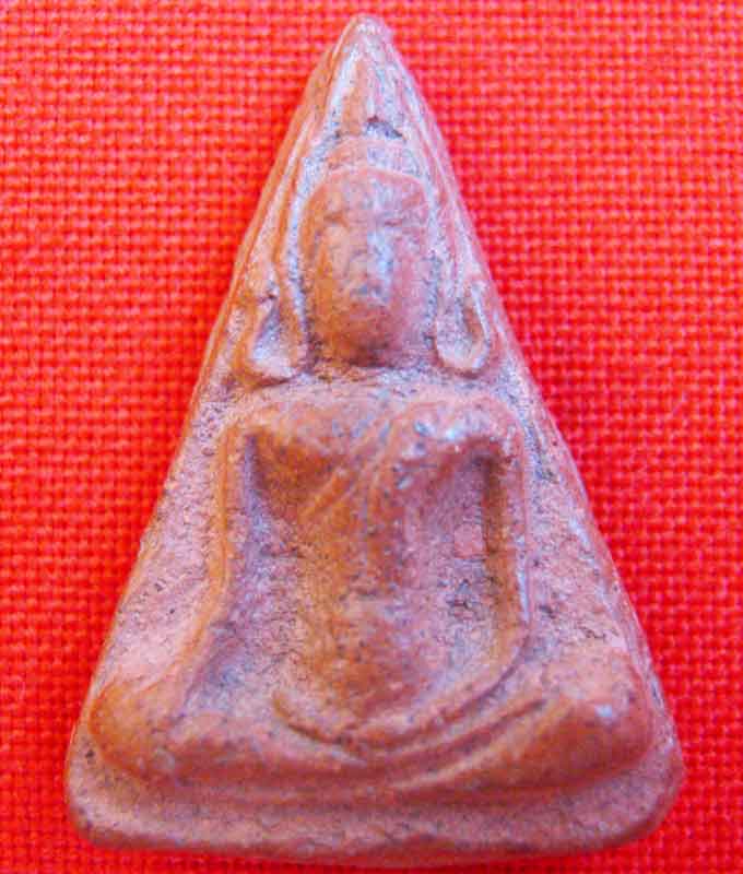 พระนางพญา องค์นี้แท้ใหมครับ ถ้าแท้ที่ใหนครับ