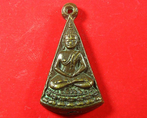 [Auto] ต้น พระเครื่อง(084-4889814) - เหรียญหล่อสามเหลี่ยมวัดสุทัศน์ เจ้าคุณศรีประหยัด
