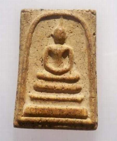 สมเด็จวัดระฆัง