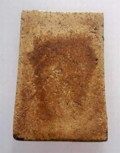 สมเด็จวัดระฆัง