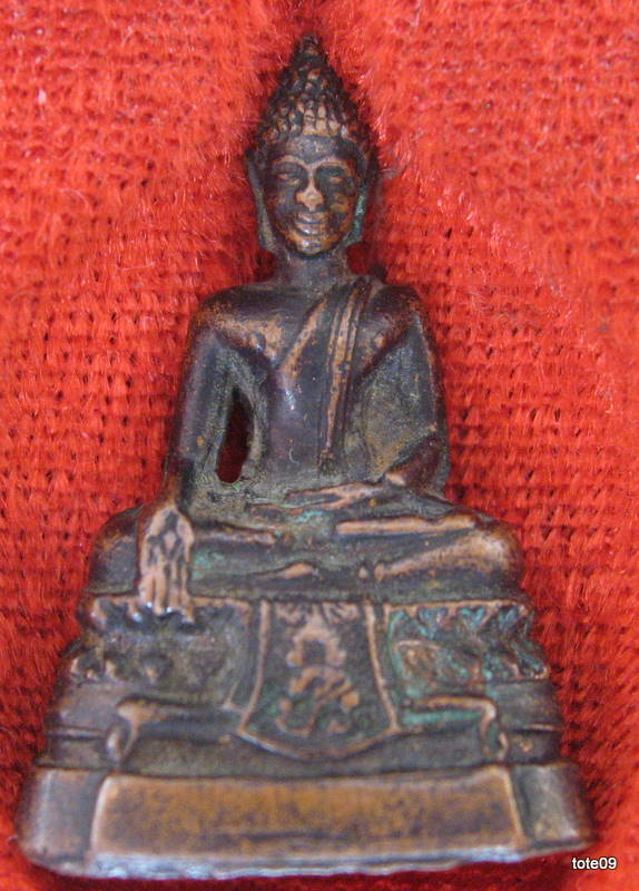 พระกริ่งภปร ปี2508 รบกวนด้วยครับ