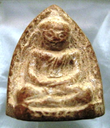 พิมพ์บางกระทิง เล็ก