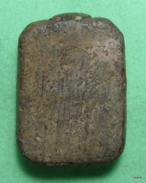 หลวงพ่อปานทรงครุฑ ดีไหมครับ ขอบคุณล่วงหน้าครับ