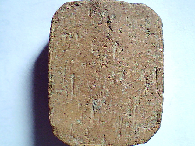 หลวงพ่อปาน