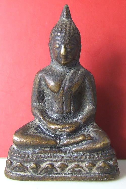 สอบถามครับ กริ่งวัดราชบพิตร รึเปล่าครับ