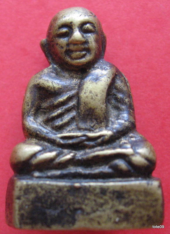 หลวงพ่อเงิน วัดไหนครับ