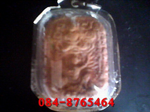 หลวงพ่อปาน พิมพ์ครุฑใหญ่