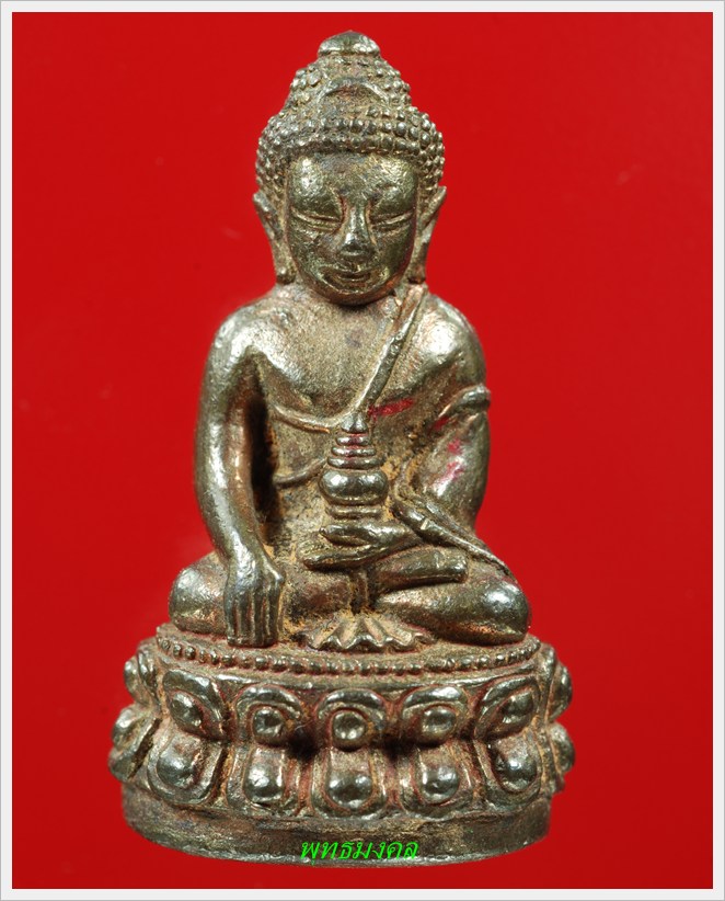 พระกริ่งเจริญลาภ หลวงปู่หมุน วัดบ้านจาน รุ่นแรก ปี2542