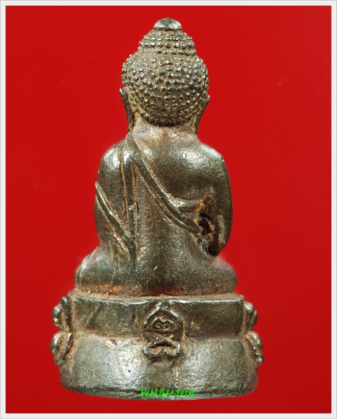 พระกริ่งเจริญลาภ หลวงปู่หมุน วัดบ้านจาน รุ่นแรก ปี2542