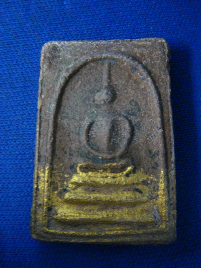 [Auto] niran2521 - สมเด็จหลวงพ่อมุ่ย หลังรูปเหมือน ปี 2507