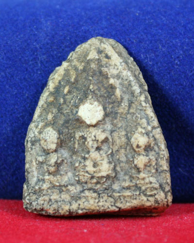 ได้พระเก็บเหมือนเก่า แต่ไม่เป็นขอรบกวนท่านอาจารย์ที่ชี้แนะ..