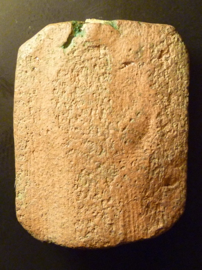 ช่วยดู หลวงพ่อปาน วัดบางนมโค ให้หน่อยครับ