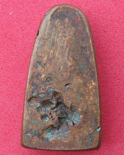 หลวงปู่ทวดอยากทราบว่าปีไหนรุ่นอะไร