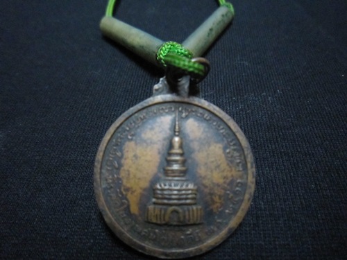 ให้เช่าหลวงปู่ขาว วัดถ้ำกลองเพล  ราคา 2500 บาท สนใจชมกันก่อนได้ที่หน้าร้าน