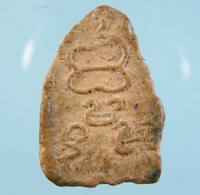 ใช่หลวงพ่อโหน่งมั๊ยครับ