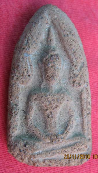 ถามผู้รู้ที่ครับพระอะไร ครับ