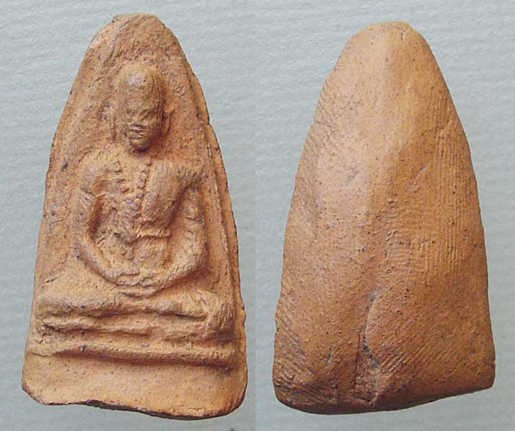 ขอโชว์เหรียญตะกั่ลองพิมพ์ครูบาเจ้าศรีวิชัยครับ