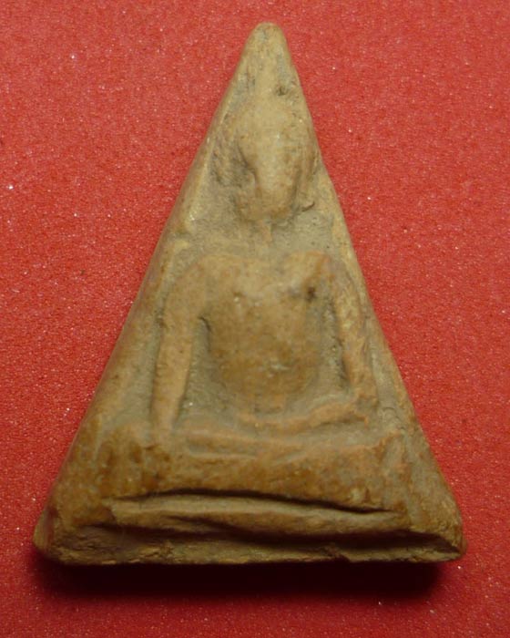 นางพญาหลวงปู่โต๊ะ1 แท้หรือเปล่าครับ