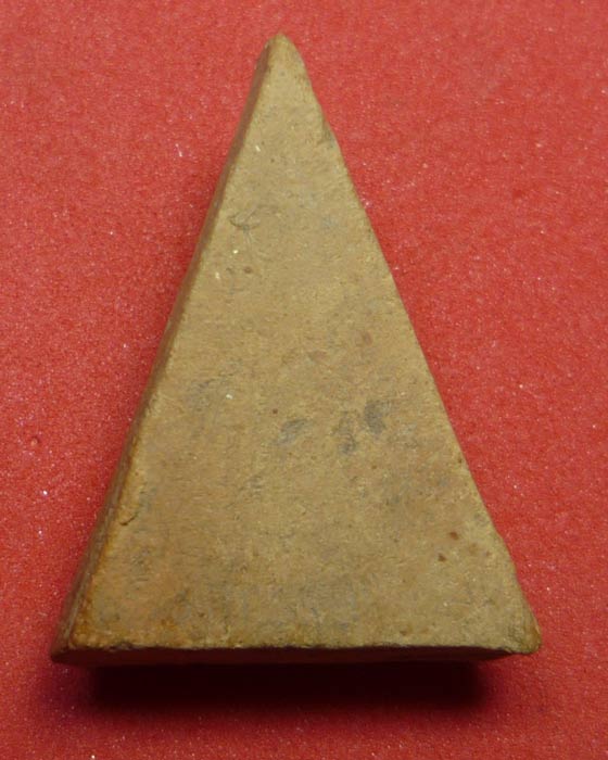 นางพญาหลวงปู่โต๊ะ1 แท้หรือเปล่าครับ